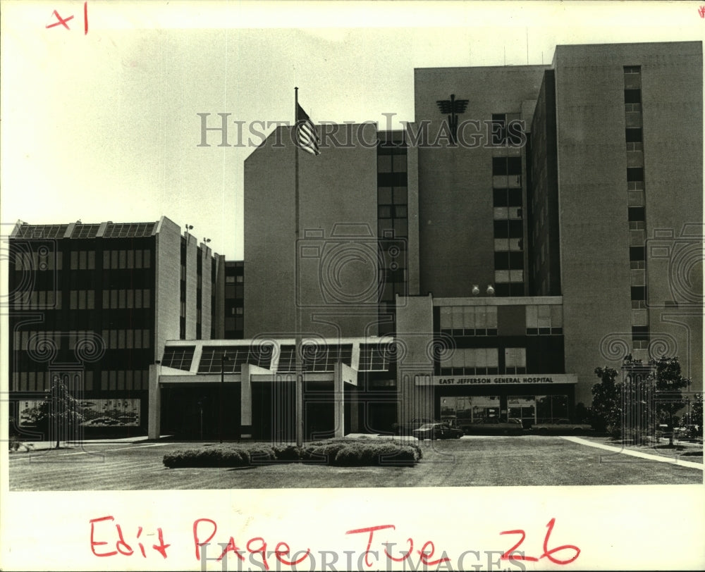 1981 Press Photo Exterior view of East Jefferson General Hospital. - noa94537 - Historic Images