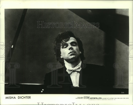 1981 Press Photo Misha Dichter, classical pianist. - noa94999 - Historic Images