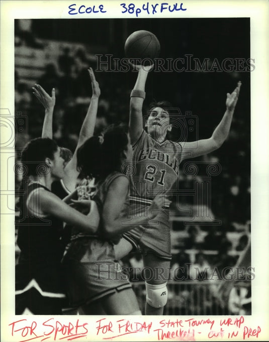 1994 Press Photo