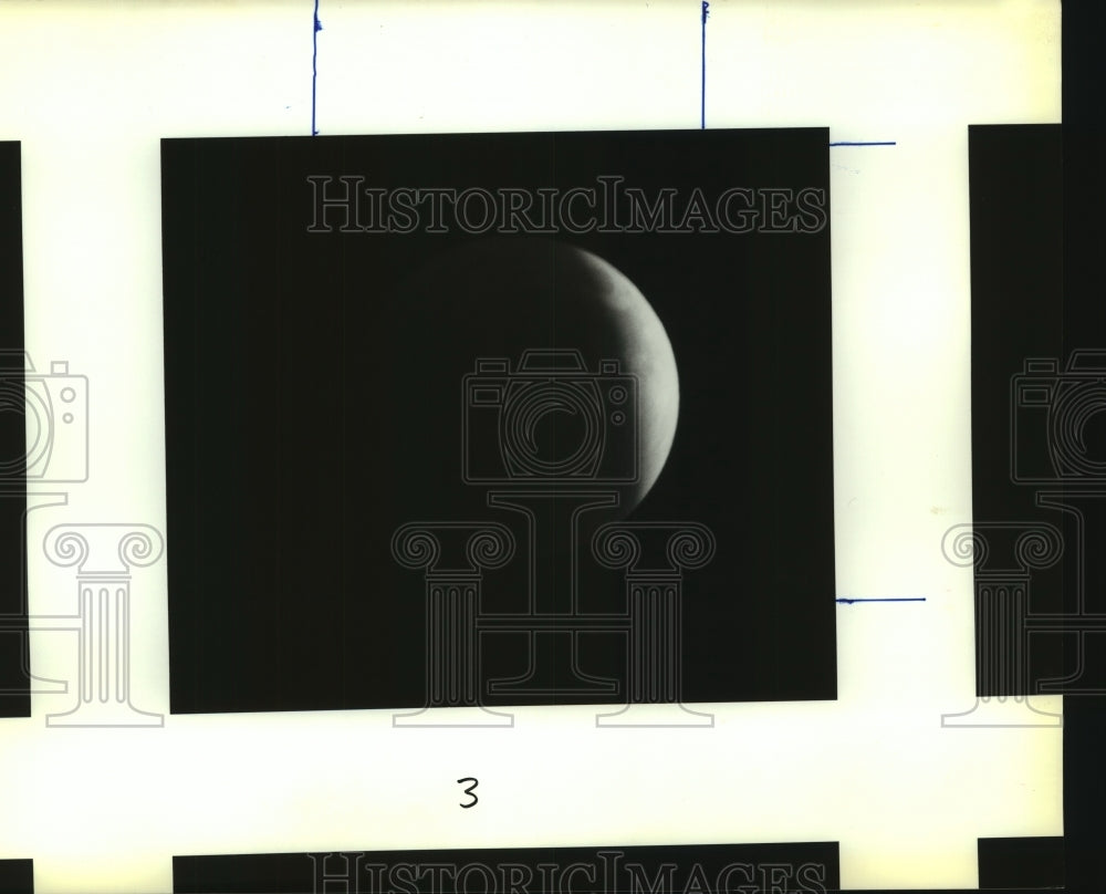 1980 Press Photo Moon During An Eclipse - noa96010 - Historic Images