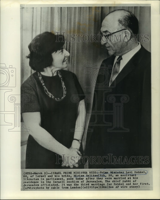 1964 Press Photo Prime Minister Levi Eshkol & his bride Miriam Selikowitch - Historic Images