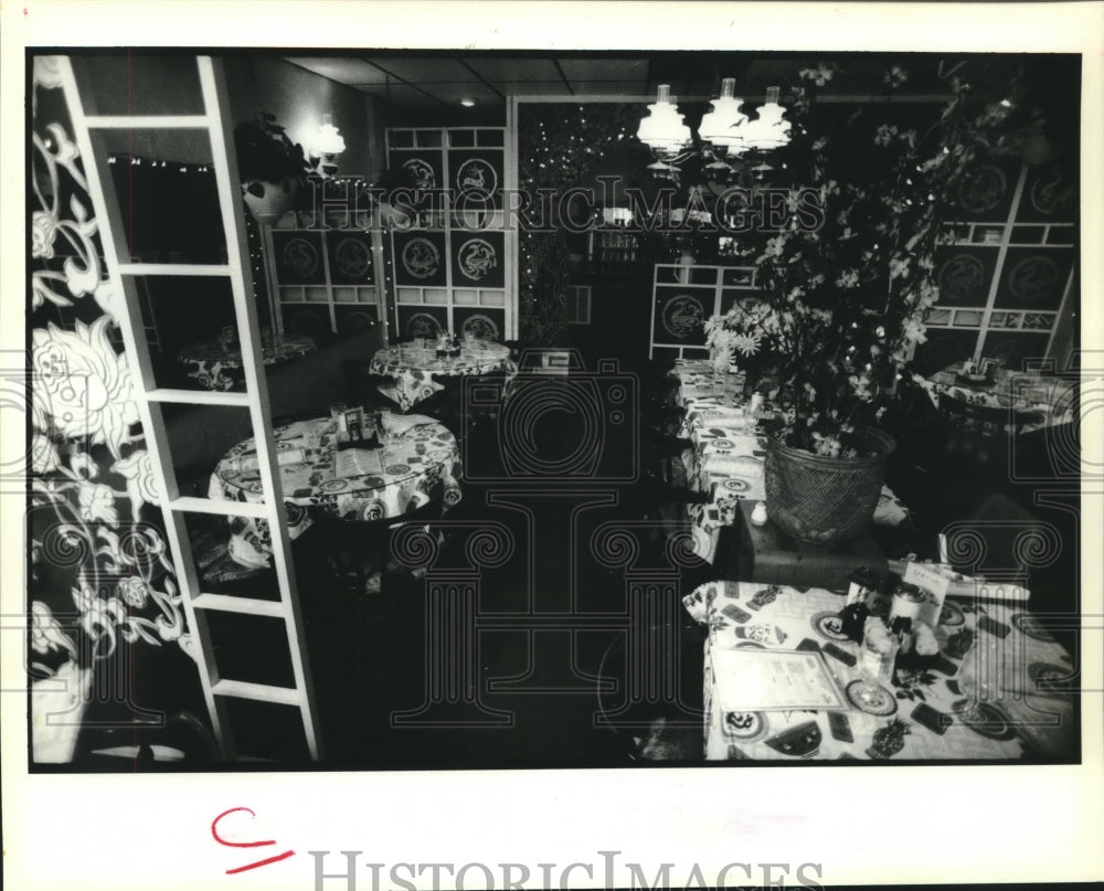 1991 Press Photo Inside Dining Room of East China Restaurant - nob00586-Historic Images