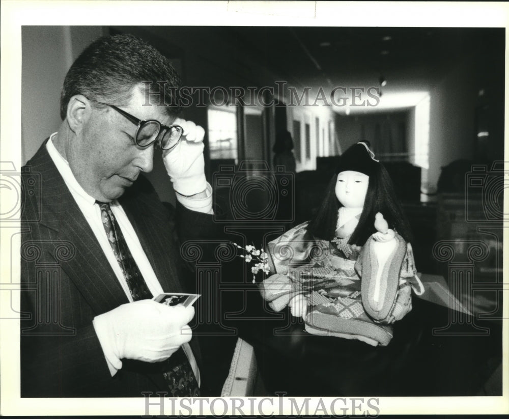 1993 Press Photo John Bullard, director of New Orleans Museum of Art - nob01407 - Historic Images