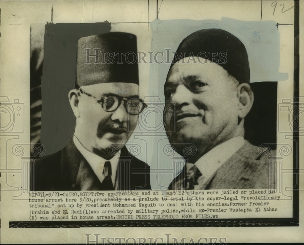 Two ex-premiers jailed in Cairo by President Mohammed Naguib-Historic Images