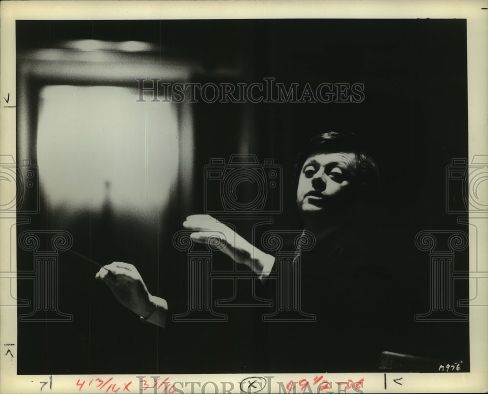 1980 Press Photo Philippe Entremont, pianist/conductor - nob05187 - Historic Images