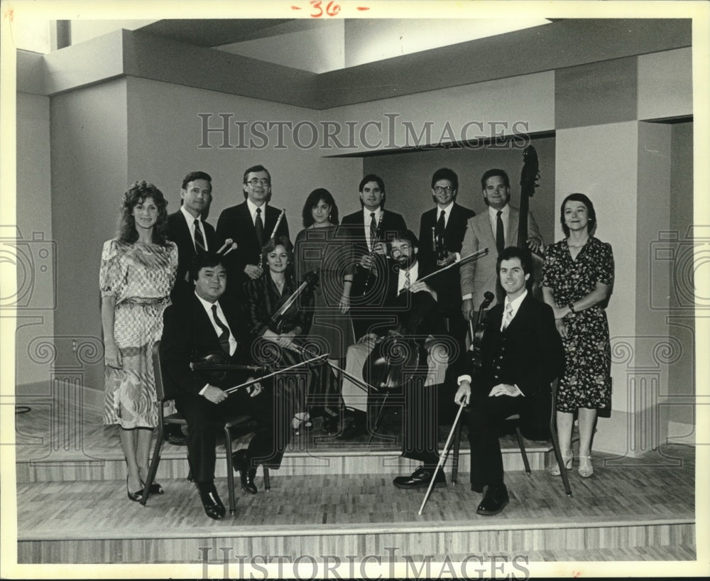 1984 Press Photo First Monday Contemporary Chamber Ensemble, Tulane University - Historic Images