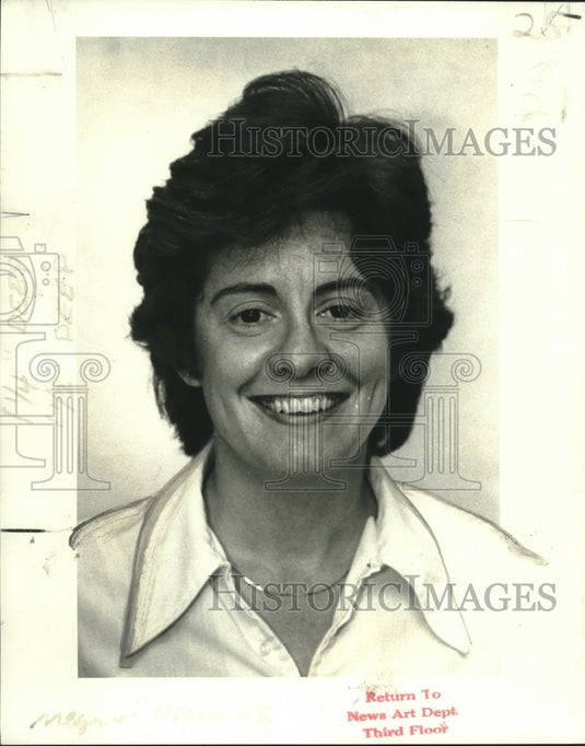 1988 Press Photo Susan Finch - nob10277 - Historic Images