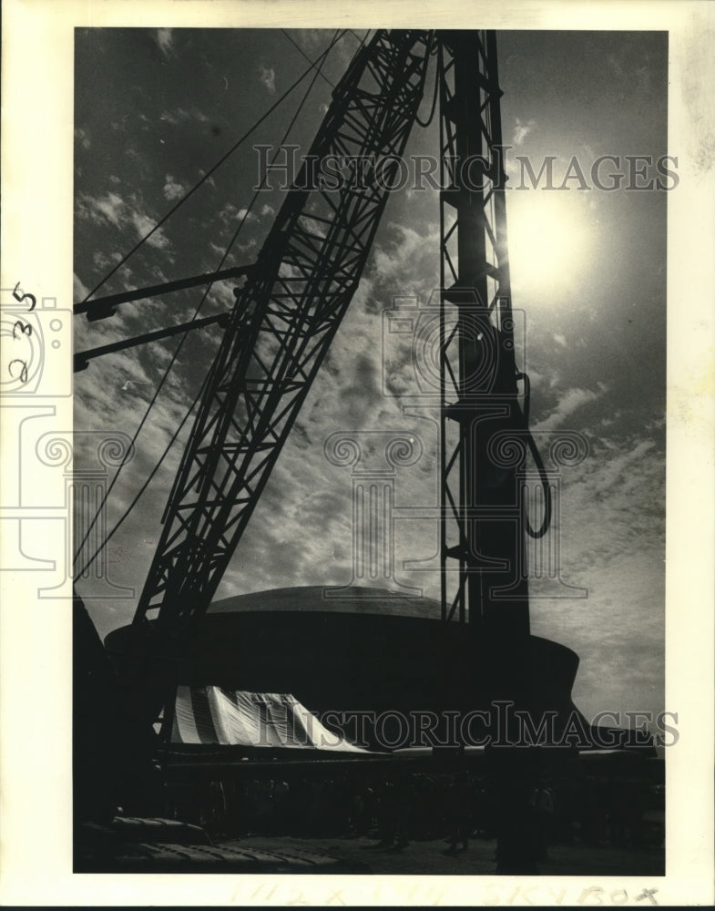 1980 Press Photo Groundbreaking ceremonies for 22-story 1555 Poydras Building - Historic Images