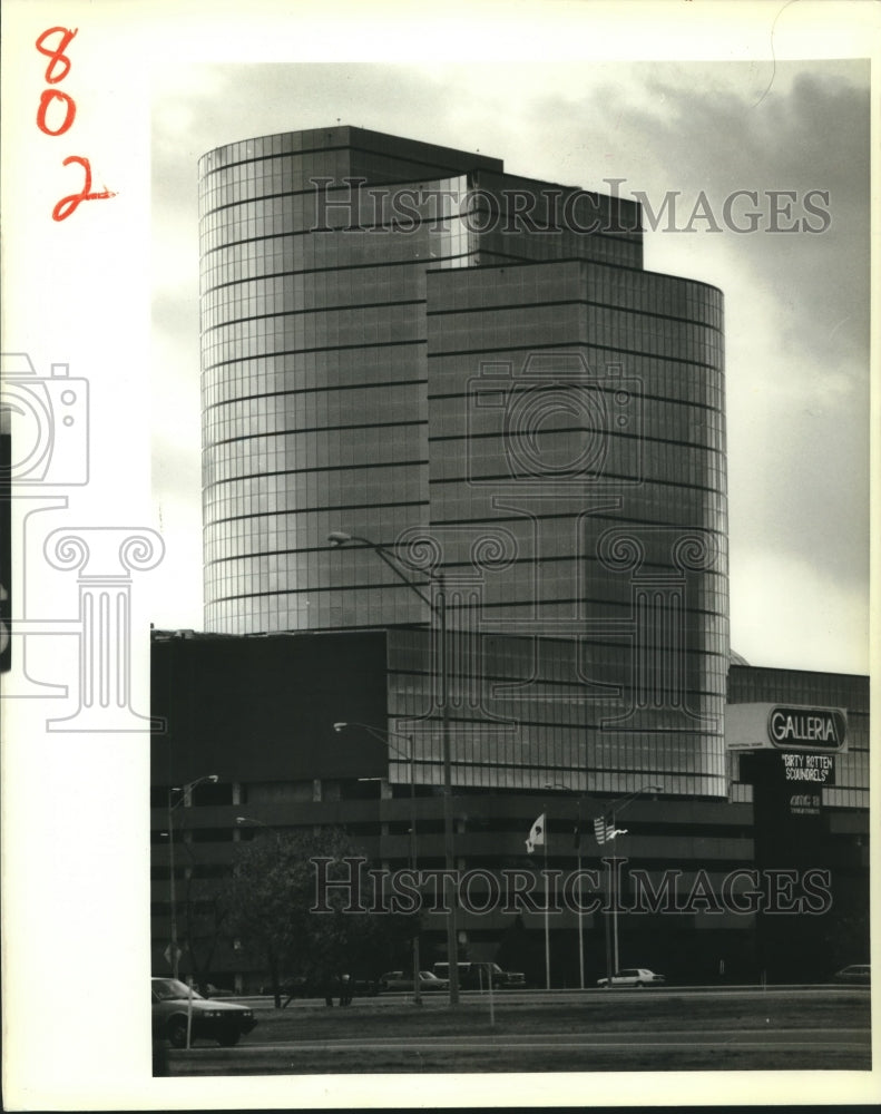 1988 Press Photo The Metairie Galleria exterior - Historic Images