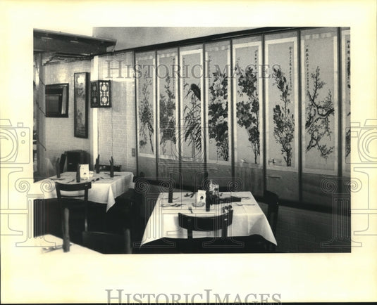 1991 Press Photo Interior view of Genghis Khan Restaurant - Historic Images