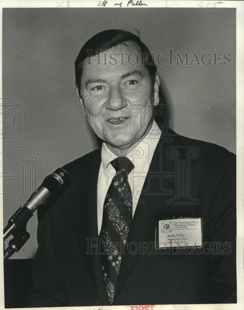 1977 Press Photo Keith Fuller President Associated Press, speaks in New Orleans. - Historic Images