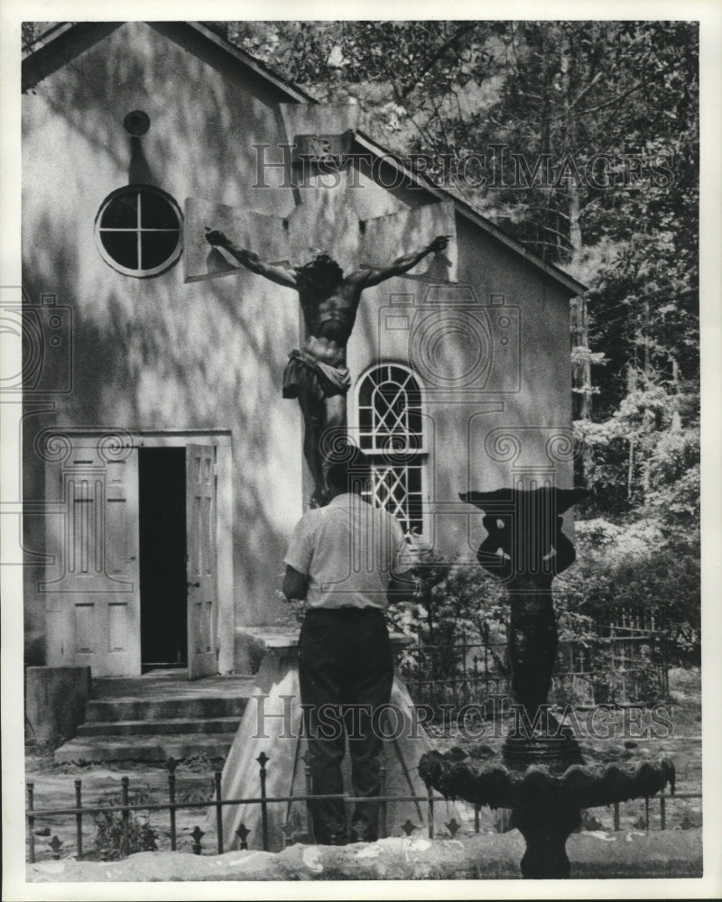 1979 Press Photo Our Lady of Lourdes Shrine in Lacombe, Louisiana - nob15006 - Historic Images