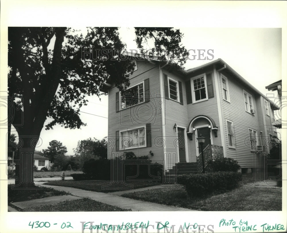 Press Photo Fountainbleau State Park, Louisiana - Historic Images