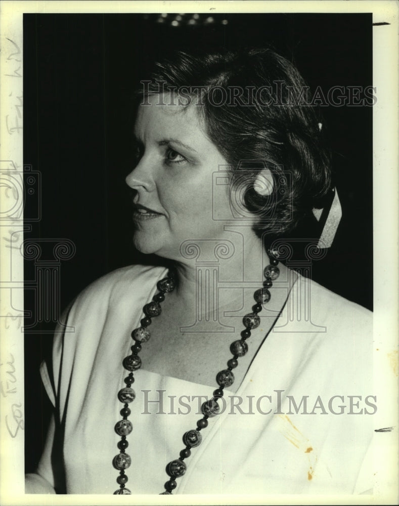 1989 Press Photo Patty Gay at Julia Jump-PRC Benefit - Historic Images