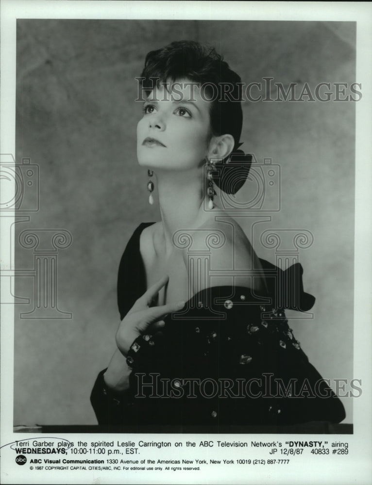 1987 Press Photo Terri Garber as Leslie Carrington in "Dynasty," on ABC/TV - Historic Images
