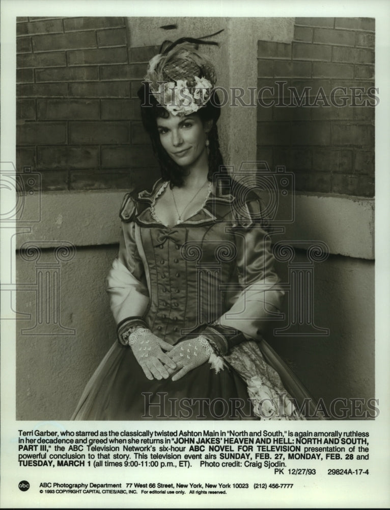 1993 Press Photo Terri Garber, starred as Ashton Main in North and South - Historic Images