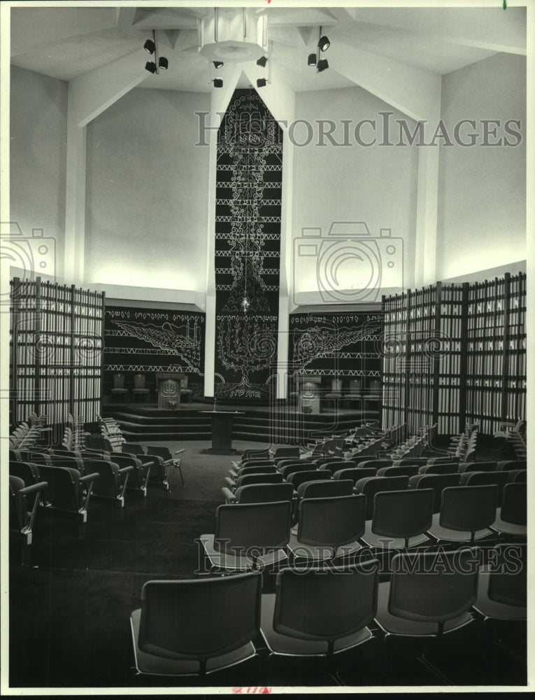 1989 Press Photo Interior view of Gates of Prayer Synagogue - Historic Images