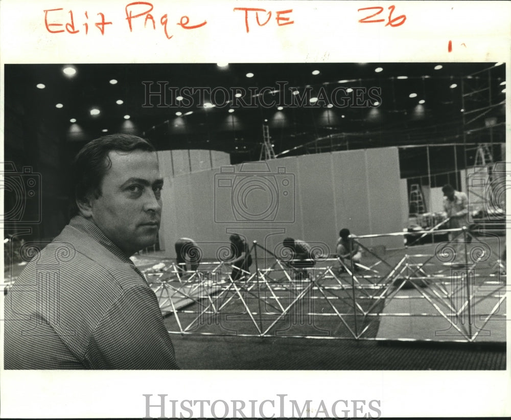 1987 Press Photo Nickolai Gorokhov, Soviet team leader at New Orleans Convention - Historic Images