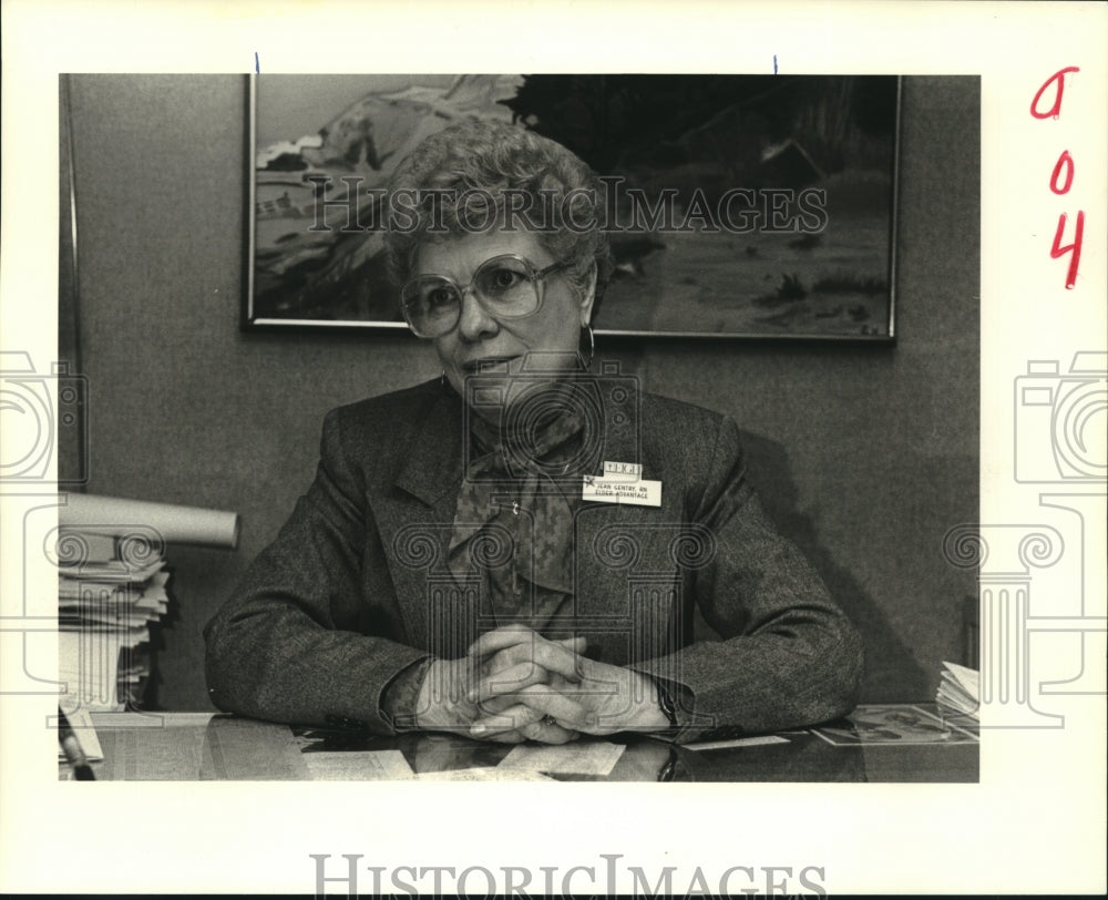 1988 Press Photo Jean Gentry won Presidential Citation for Management Excellence - Historic Images