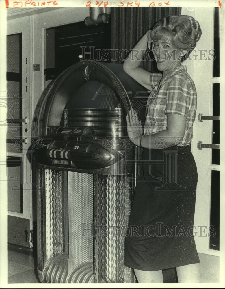 1962 Press Photo Glenda Guillory &quot;Moon Over Montevideo&quot; at the Pitt - nob22020-Historic Images