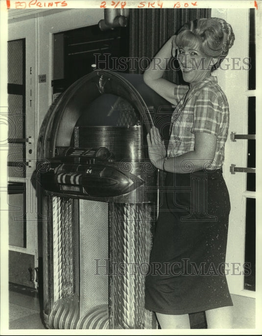 1962 Press Photo Glenda Guillory "Moon Over Montevideo" at the Pitt - nob22020-Historic Images