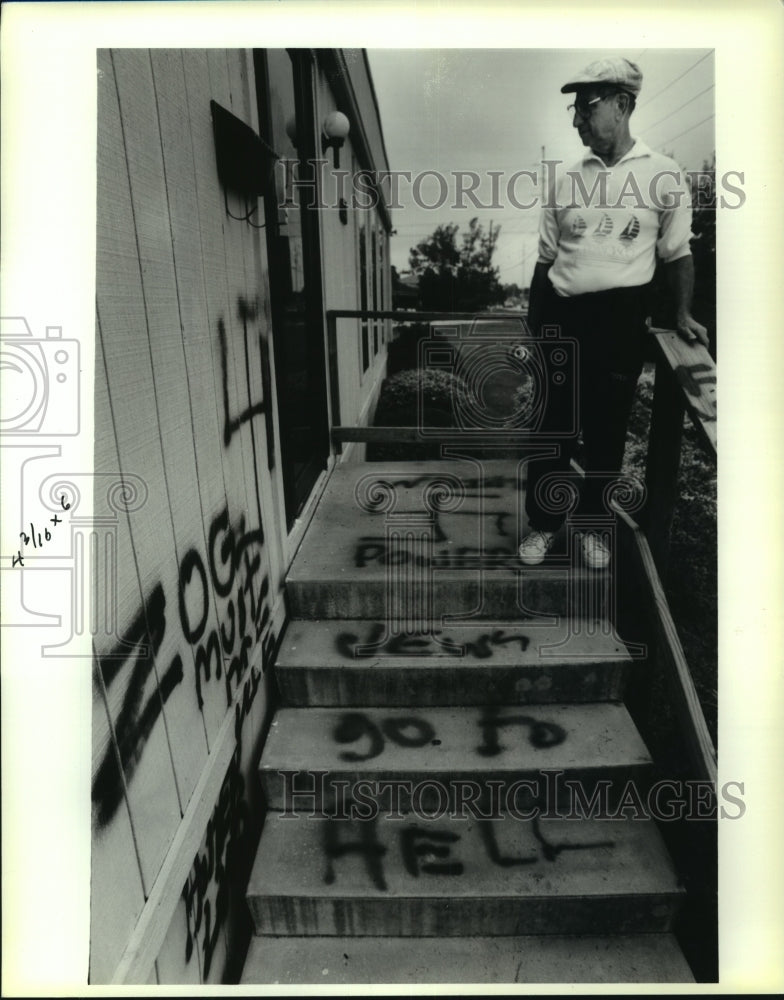 1990 Press Photo Dr Saul Kahn, president of &quot;Young Israel of Metairie&quot; Synagogue - Historic Images