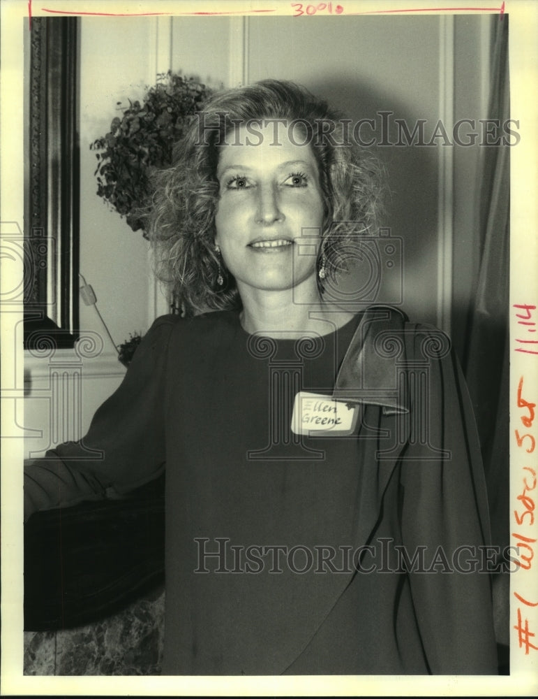 1992 Press Photo Ellen Greene attending a benefit gala - nob22171 - Historic Images