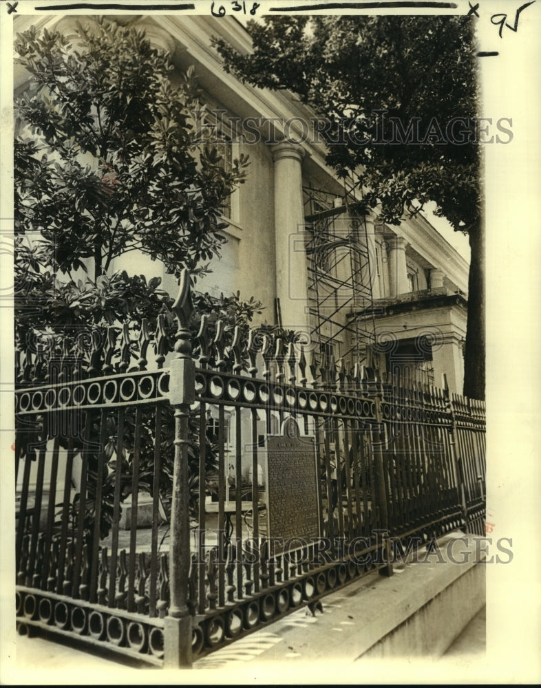 1980 Press Photo Tourist Commission Building Undergoes Renovation French Quarter - Historic Images