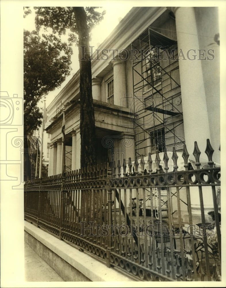 1980 Press Photo The New Orleans Tourist and Convention Center Building - Historic Images