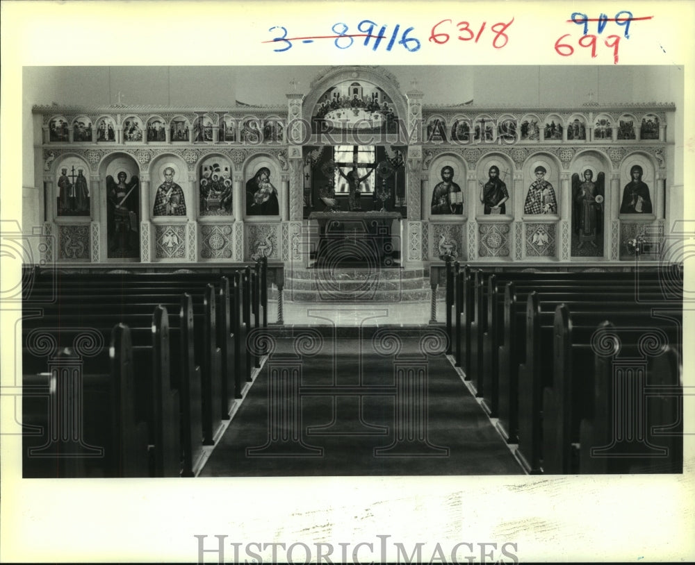 1989 Press Photo Churches - Murals Inside New Orleans Greek Orthodox Cathedral - Historic Images