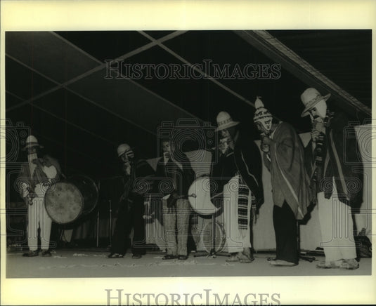 1983 Press Photo Grupo Aymora, Bolivian Folk-Music Group - nob22351- Historic Images