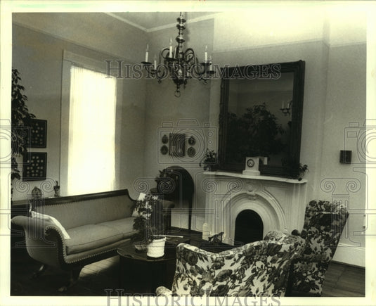 1984 Press Photo Housing - Living Room of Jerry & Anne Guice Home - nob22450 - Historic Images
