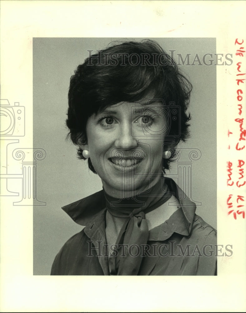 1983 Press Photo Moira Gunn, spokeswoman for the &quot;Catch on to Computers&quot; program - Historic Images