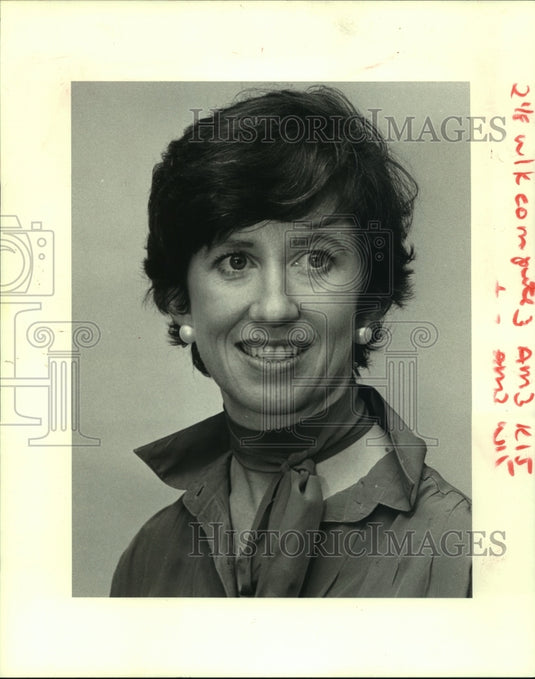 1983 Press Photo Moira Gunn, spokeswoman for the "Catch on to Computers" program - Historic Images