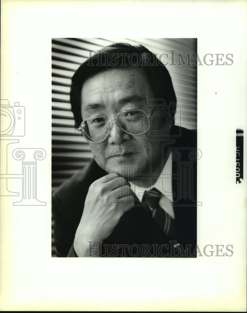 1994 Press Photo Consul-general of Japan to New Orleans, Yasuhiro Hamada - Historic Images