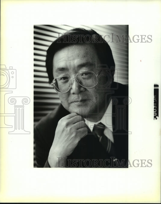 1994 Press Photo Consul-general of Japan to New Orleans, Yasuhiro Hamada - Historic Images