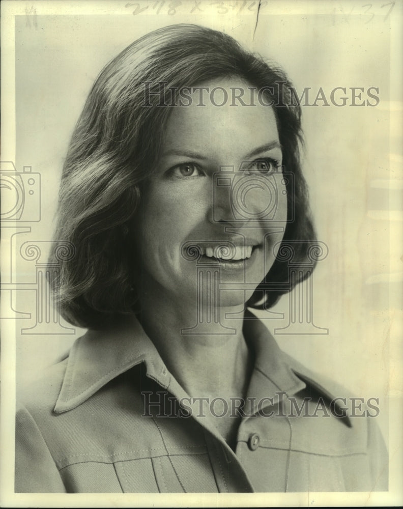 1975 Press Photo Janet Guthrie, race car driver and auto consumer specialist - Historic Images