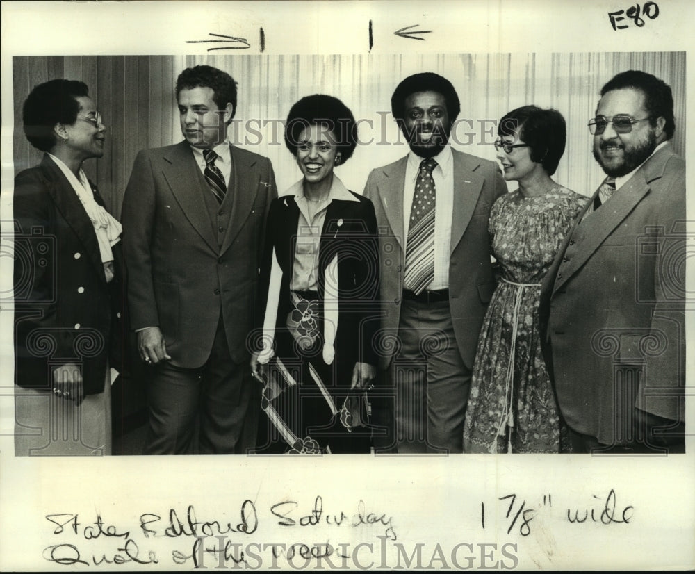 1978 Press Photo Cheryl Wilson, Stephen Villavaso, Sandra Gunner and others - Historic Images