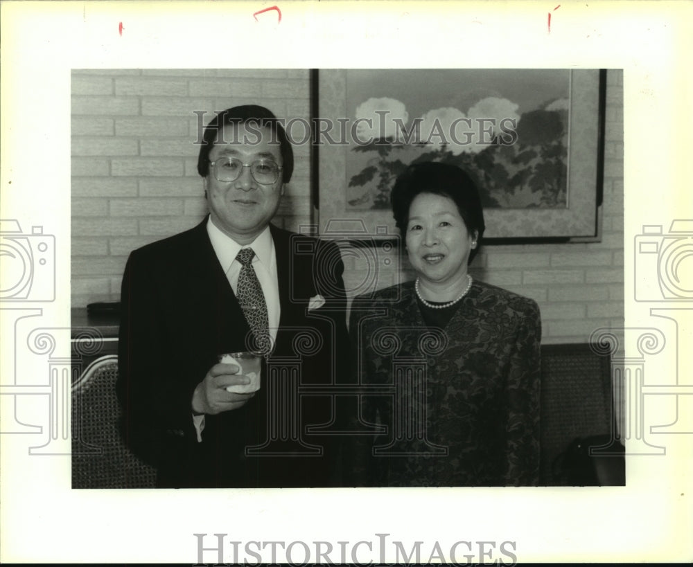 1993 Press Photo Consul General Yashuhiro Hamada with his wife Hideko - Historic Images