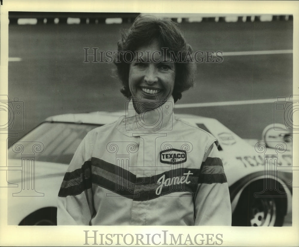 1980 Press Photo Janet Guthrie, Auto Racer - nob24379 - Historic Images