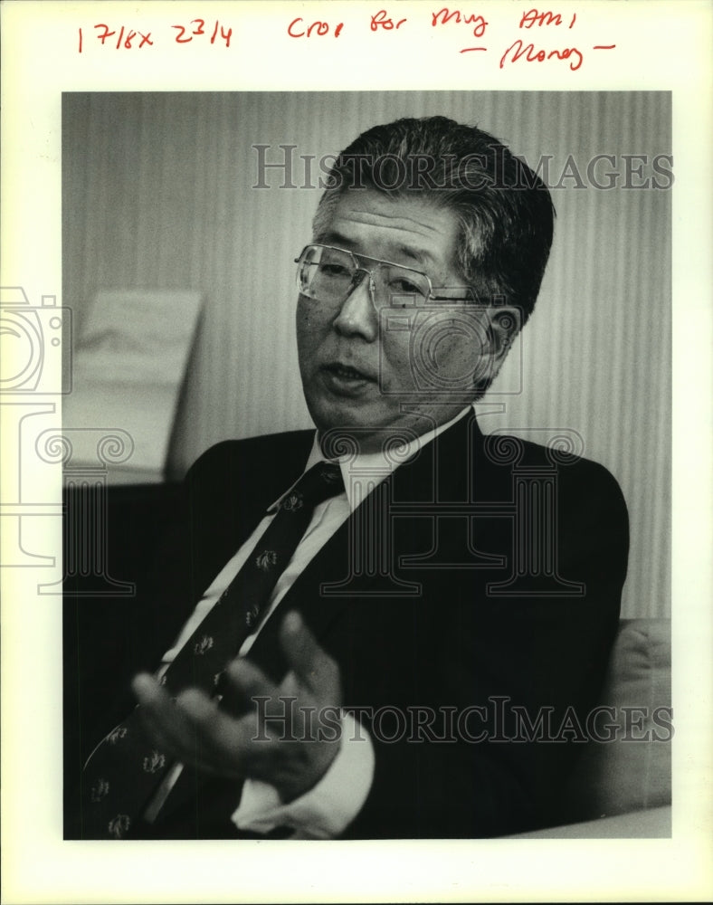 1991 Press Photo Japanese economist Kanji Huitani. - nob24686 - Historic Images