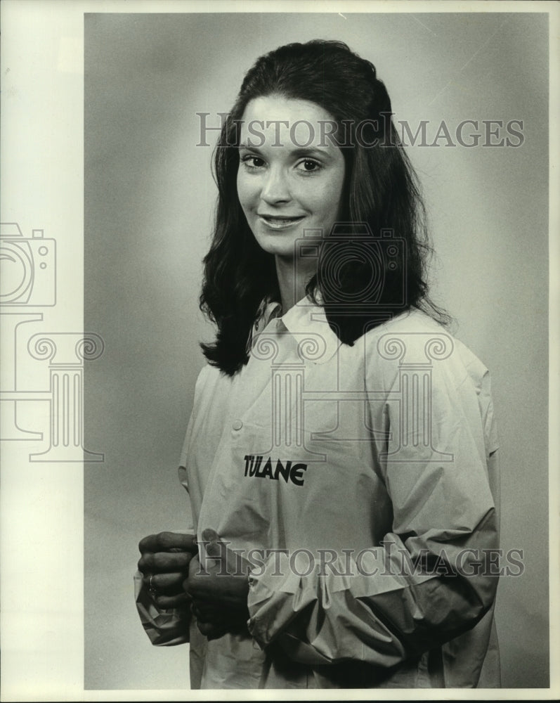 1977 Press Photo Linda Giroir of Tulane University - nob24882 - Historic Images