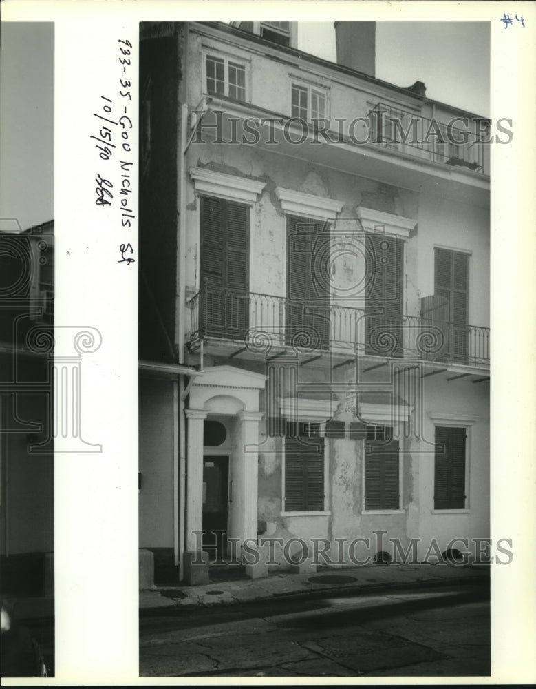 1990 Press Photo Governor Nicholls Street Wharf - Historic Images