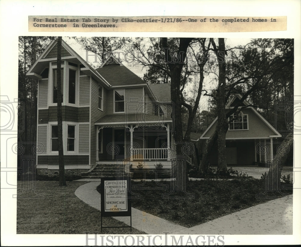 1986 Press Photo One of the completed homes in Cornerstone in Greenleaves - Historic Images