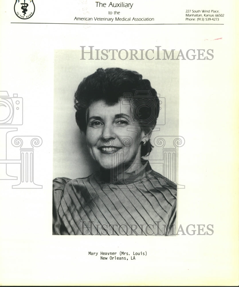 1987 Press Photo Mary Heavner, American Veterinary Medical Association - Historic Images