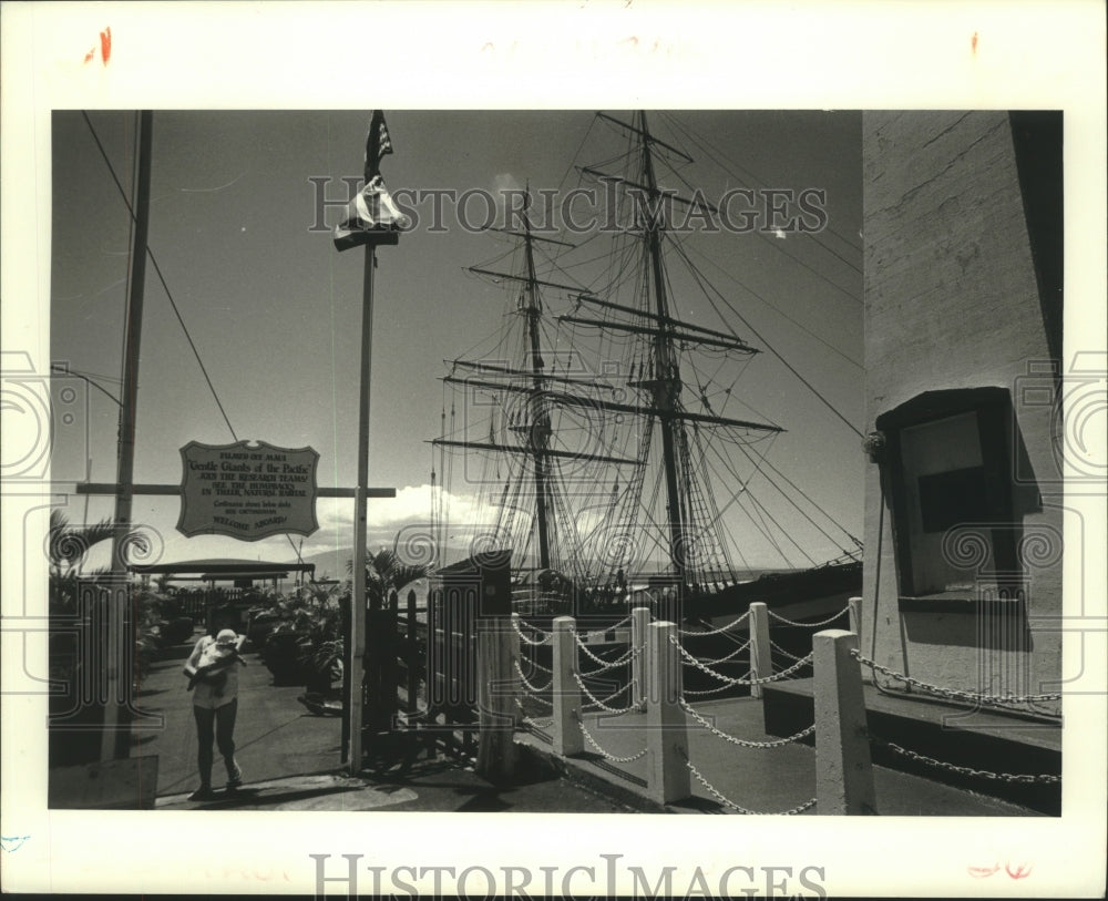 1985 The Carthaginiani, a floating museum in Lahaina, Maui, Hawaii - Historic Images