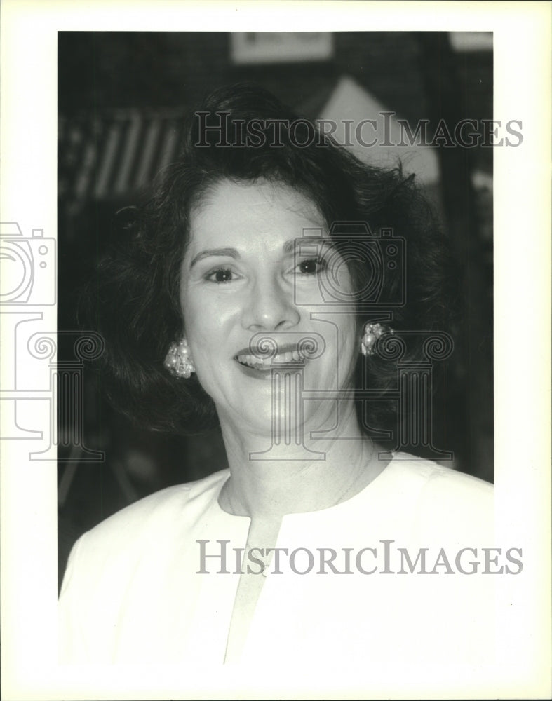 1995 Kathleen Harrison attending the Access party - Historic Images