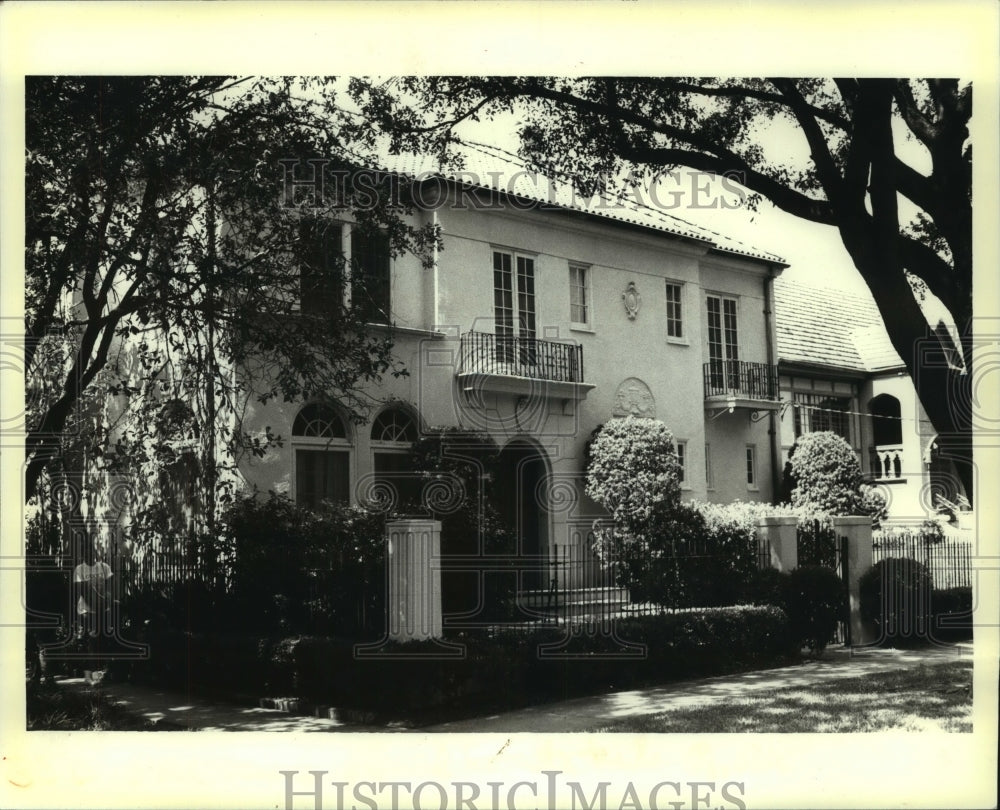 1986 Press Photo Housing - House during PRC tour - nob35623 - Historic Images