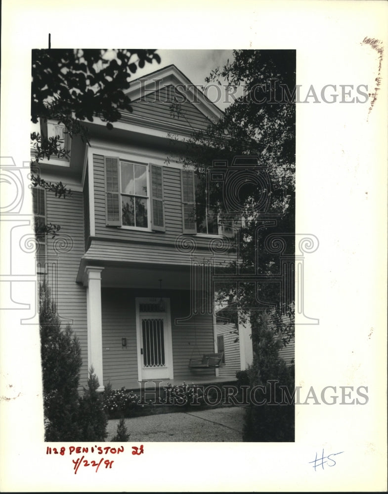 1991 Press Photo Home mug shot - Historic Images