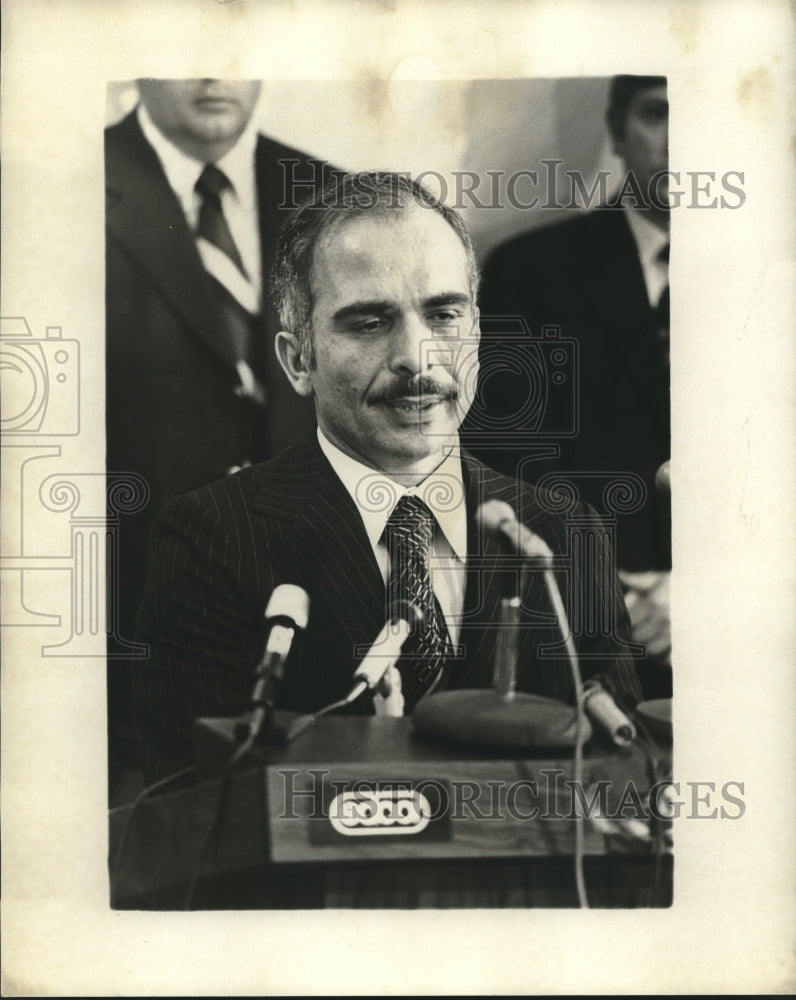 1976 Press Photo King Hussein - nob37213 - Historic Images